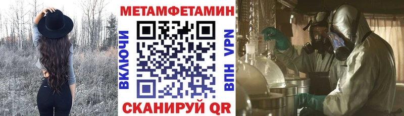 АМФ 98%  Оренбург 