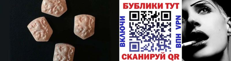 купить закладку  Оренбург  Ecstasy Punisher 