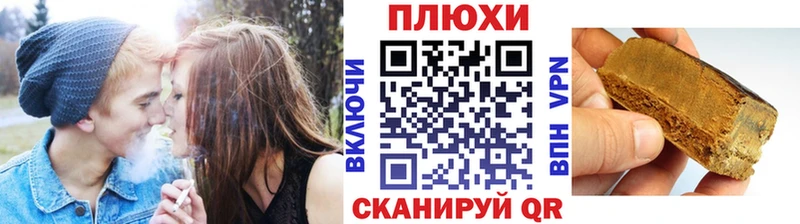 мега зеркало  где найти наркотики  Оренбург  Гашиш Ice-O-Lator 
