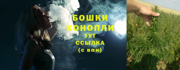 кокаин перу Бугульма