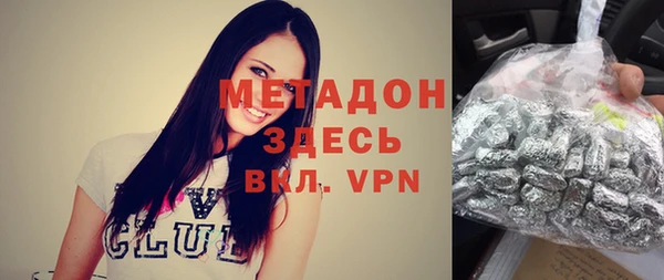 а пвп мука Бородино