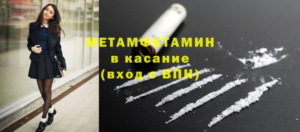 а пвп мука Бородино