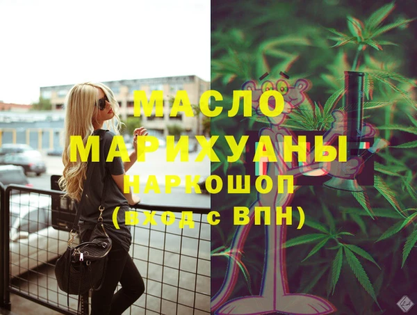 а пвп мука Бородино