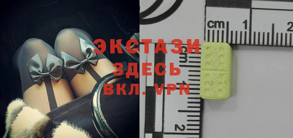 а пвп мука Бородино