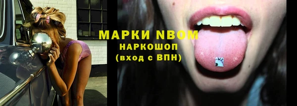 а пвп мука Бородино