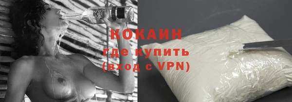 а пвп мука Бородино