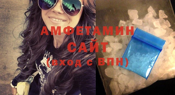 а пвп мука Бородино