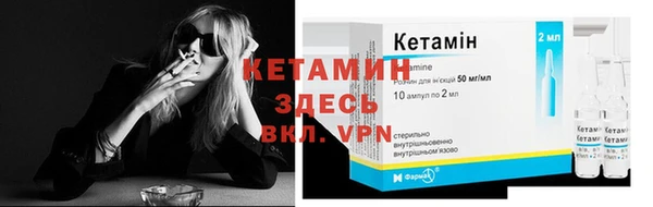 кокаин перу Бугульма