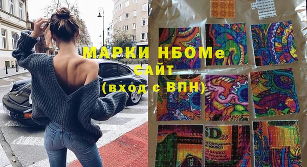 а пвп мука Бородино