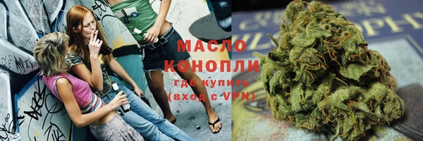 круглые Богородицк