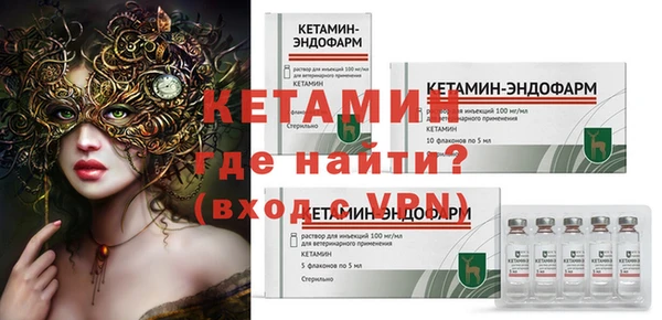 а пвп мука Бородино