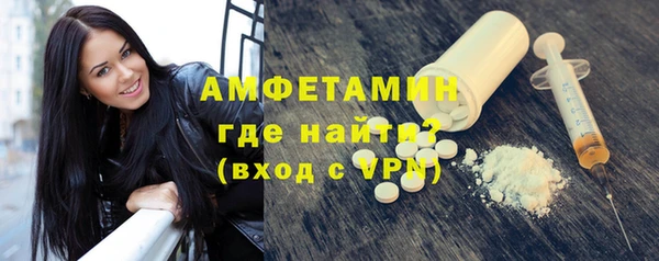 а пвп мука Бородино