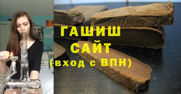 а пвп мука Бородино