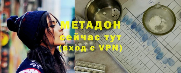 а пвп мука Бородино