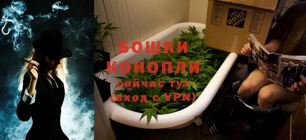 а пвп мука Бородино